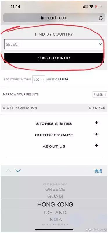 Coach涉嫌分裂中国,回应来了!网友提醒……