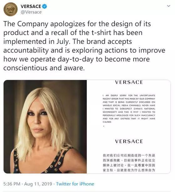 coach事件始末,coach道歉后还买吗