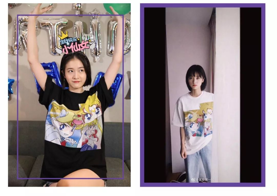 优衣库把自己藏起来,优衣库四个月亮