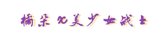 优衣库回归初心,优衣库年前最后一天