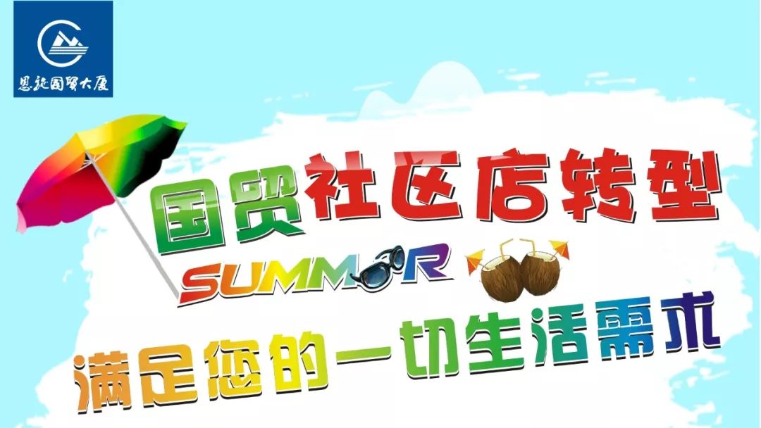 恩施室内动物园,恩施最大的动物园是哪里