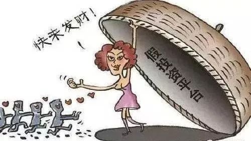 诈骗反转剧本,2020年电信诈骗追回的案例