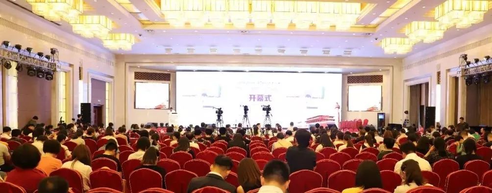 妇科微创技术普及,2016中国妇产科学术会议