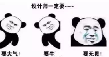 “月半”要算工伤了？！还有十大发胖职业？别怕，国家启动职业健康保护行动