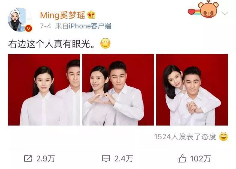 刘雯奚梦瑶何穗国际地位,何穗奚梦瑶刘雯上过什么综艺节目