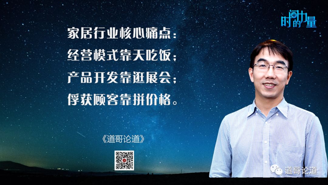 一兜糖家居,一兜糖家居官方旗舰店