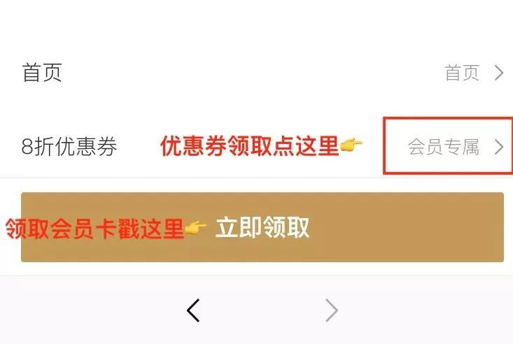 聊生活｜女明星出门都爱随身带，宝藏品牌小林制药全方位拯救了我的生活