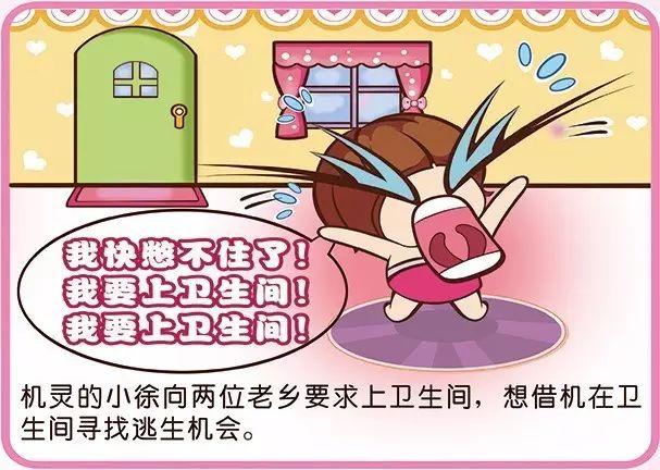 普法微课堂未成年人犯罪,未成年犯罪普法与教育