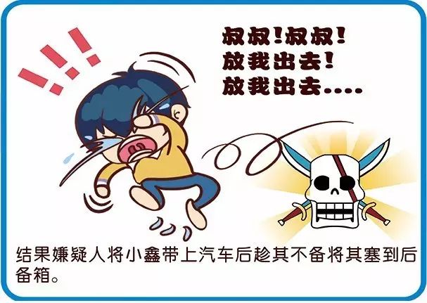 未成年人犯罪普法,未成年人普法举措