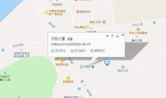 岳西农商行拍卖一台柴油发电机，保底价3.6万元，敬请关注！