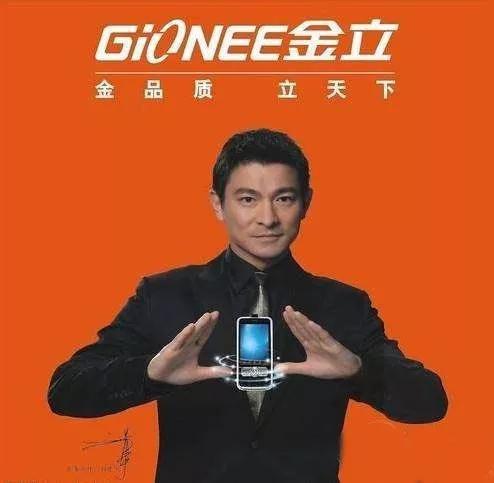 朵唯算不算杂牌手机,朵唯是国产的吗