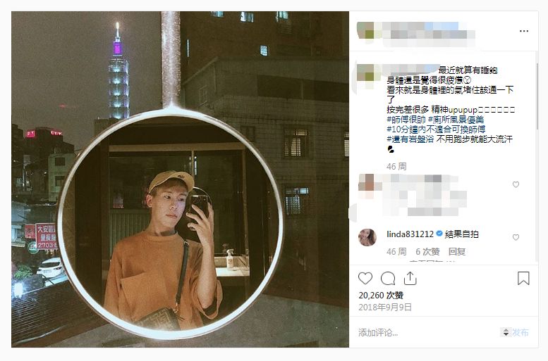 年轻人如何应对中年危机,当代青年如何应对老年焦虑