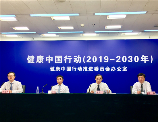 尘肺病患者怎么救助,卫健委