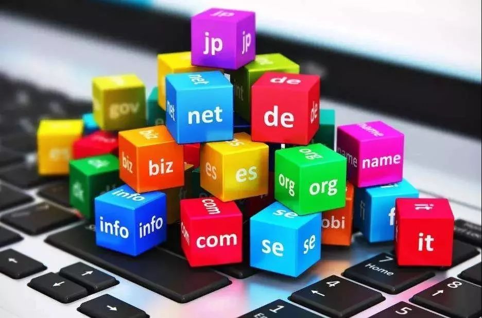 网络安全知识是什么意思,域名对安全的作用