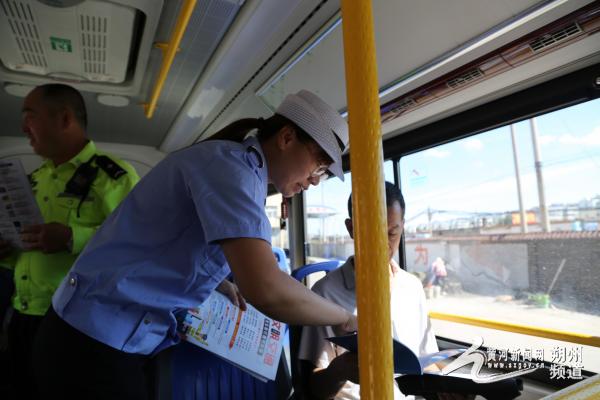 平鲁交警春节返程安全提示,平舆交警大队文明交通安全宣传