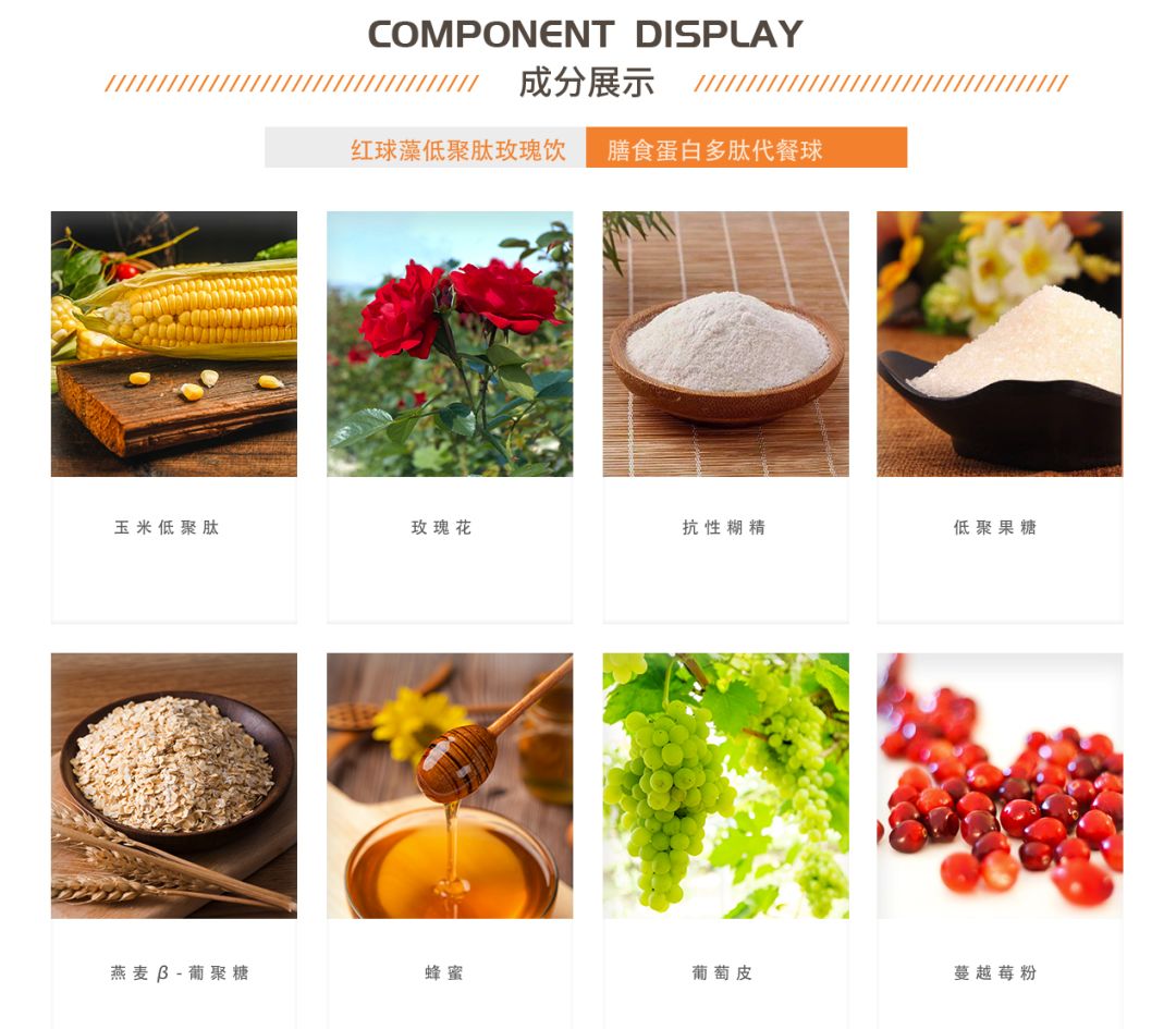 仟佰宠减肥产品真的有用吗,仟佰宠减肥对健康有害没