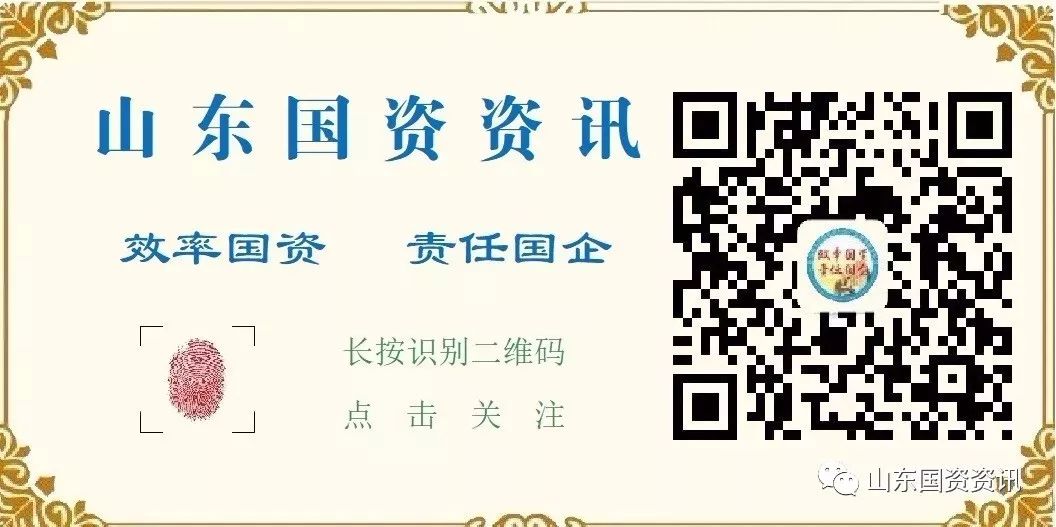 泰山财产保险股份有限公司电话,泰山财产保险股份有限公司招聘