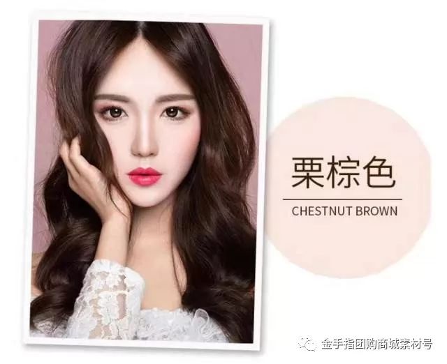 金手指官方旗舰店直播,金手指9.9团购