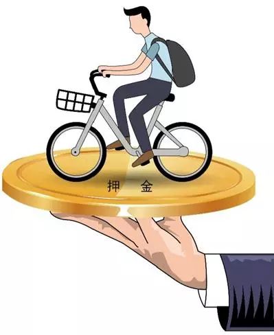 押金违约金被扣怎么办,押金保证金有时效吗