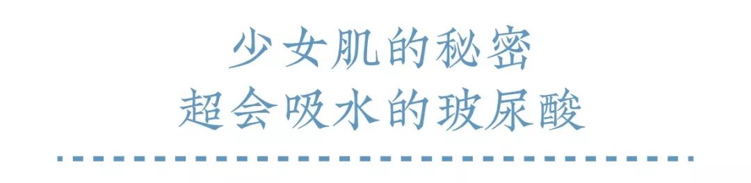 vishya玻尿酸德国价格,德国balea玻尿酸原液使用方法
