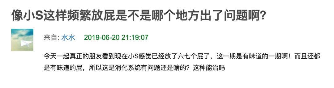霹雳人妻高情商护夫，稳固地位全靠一身正“气”
