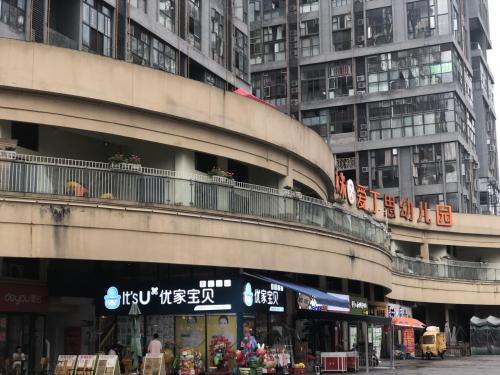 优家宝贝母婴店加盟店共多少家,品牌母婴店优家宝贝加盟排行