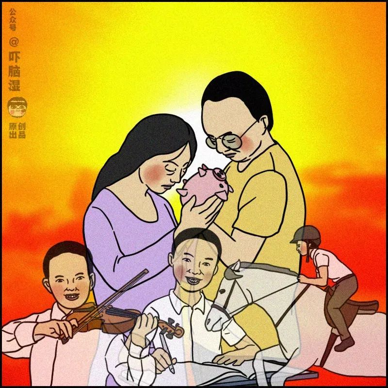 网络迷惑人行为大赏,全网有钱人类迷惑行为大赏