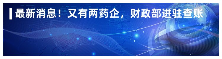 最好的仿制药有哪些,全国最便宜的仿制药名单