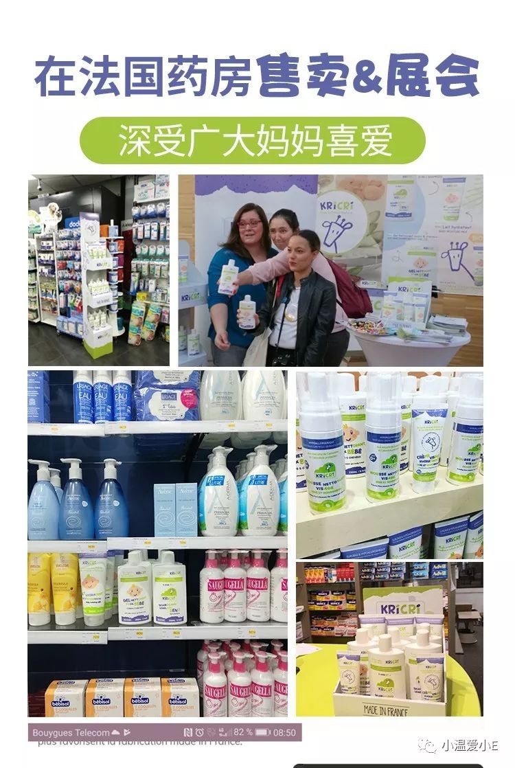 刚需团！痘痘、黑头、防晒清洗都不怕，让我们一起搞好娃的面子问题