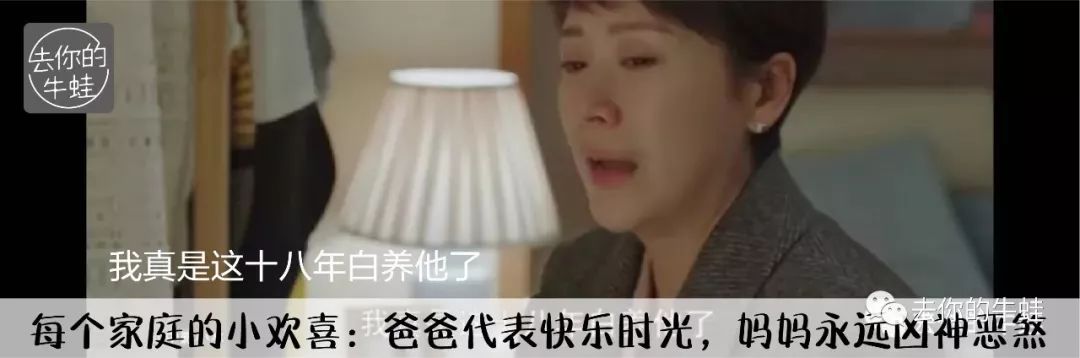 萧亚轩一个人也要活出精彩,萧亚轩活在当下