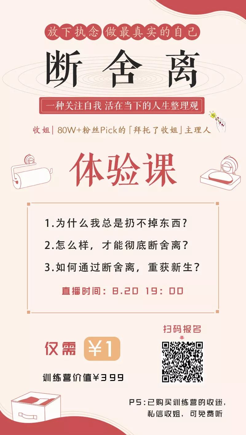 宜家配送城市,宜家多件商品送货