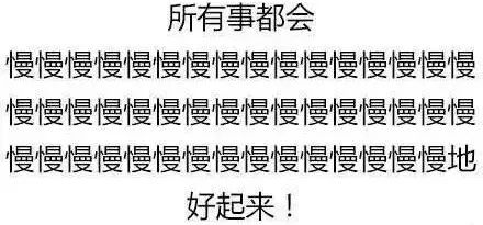 常州冷空气最新消息,江苏将迎强冷空气常州天气