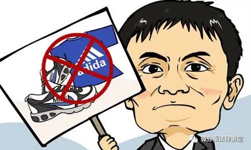 买到假货维权法条,买到假货维权的法条