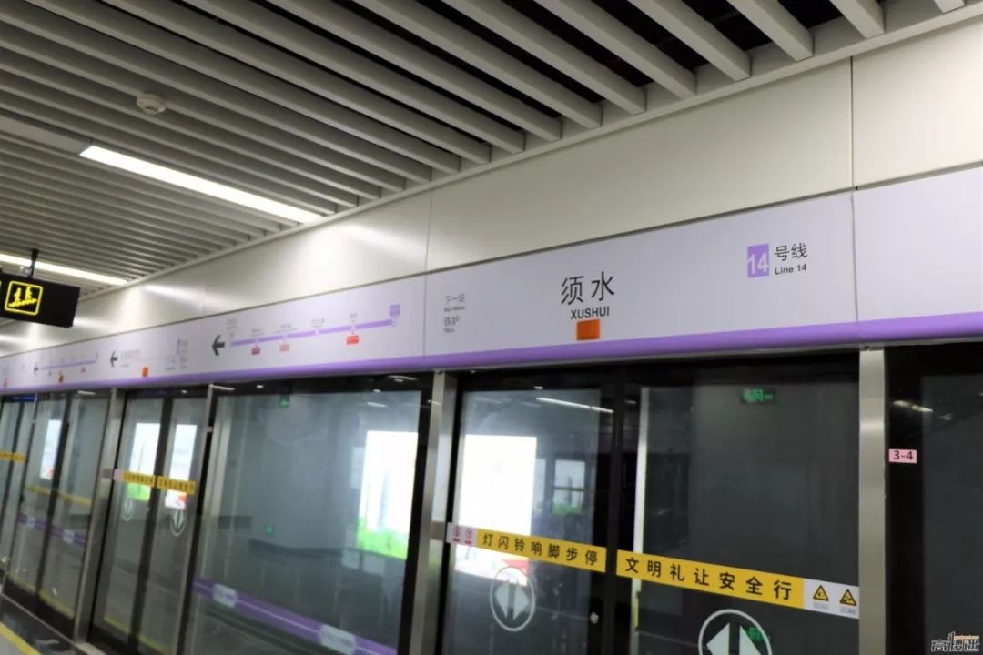 郑州的城运,郑州城运拐点