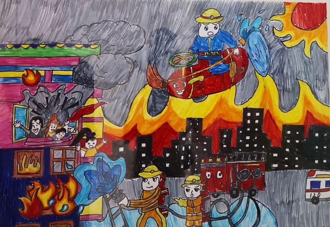 第五届全省儿童消防绘画,童心火焰蓝主题消防绘画一等奖