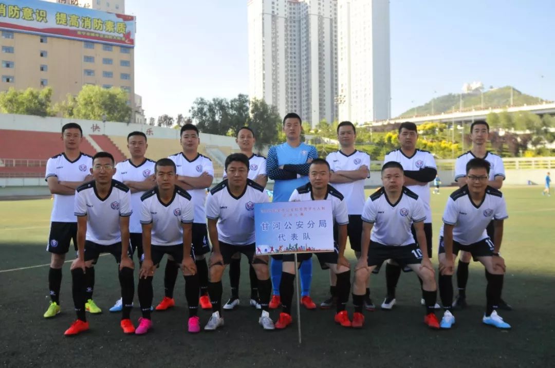 2019年全国业余足球联赛,赛况播报大全