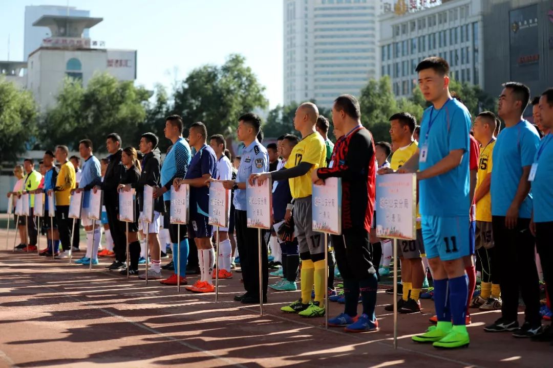 喜讯足球比赛冠军,喜报战报