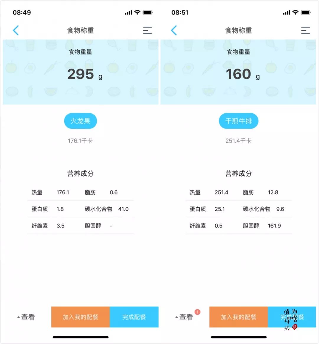 海参如何空运 (海参野生鉴别)