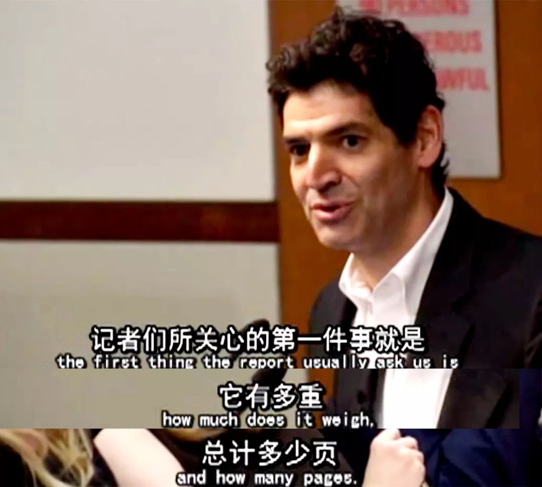 认真科普|九月刊到底为什么如此重要