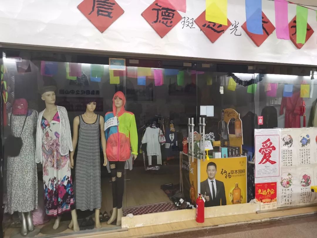 店铺生意不好人流量很少怎么办,店里生意冷冷清清的