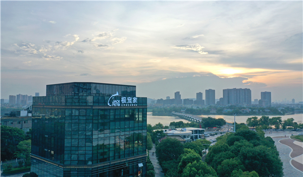 极宠家宠物零售,极宠家宠物生活馆