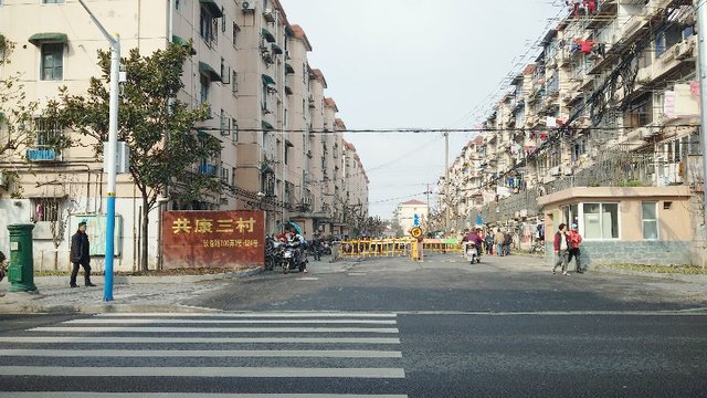 共康三村VS广中苑谁是你的菜？