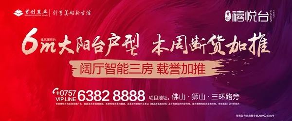 圣德嘉园房产证问题解决了吗,收楼了为什么还不办证