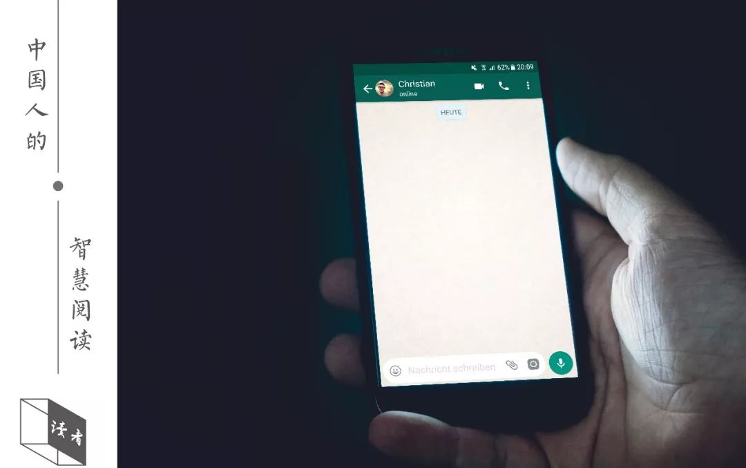 微信聊天的隐藏玩法有哪些,微信聊天的方式暴露了你的情商