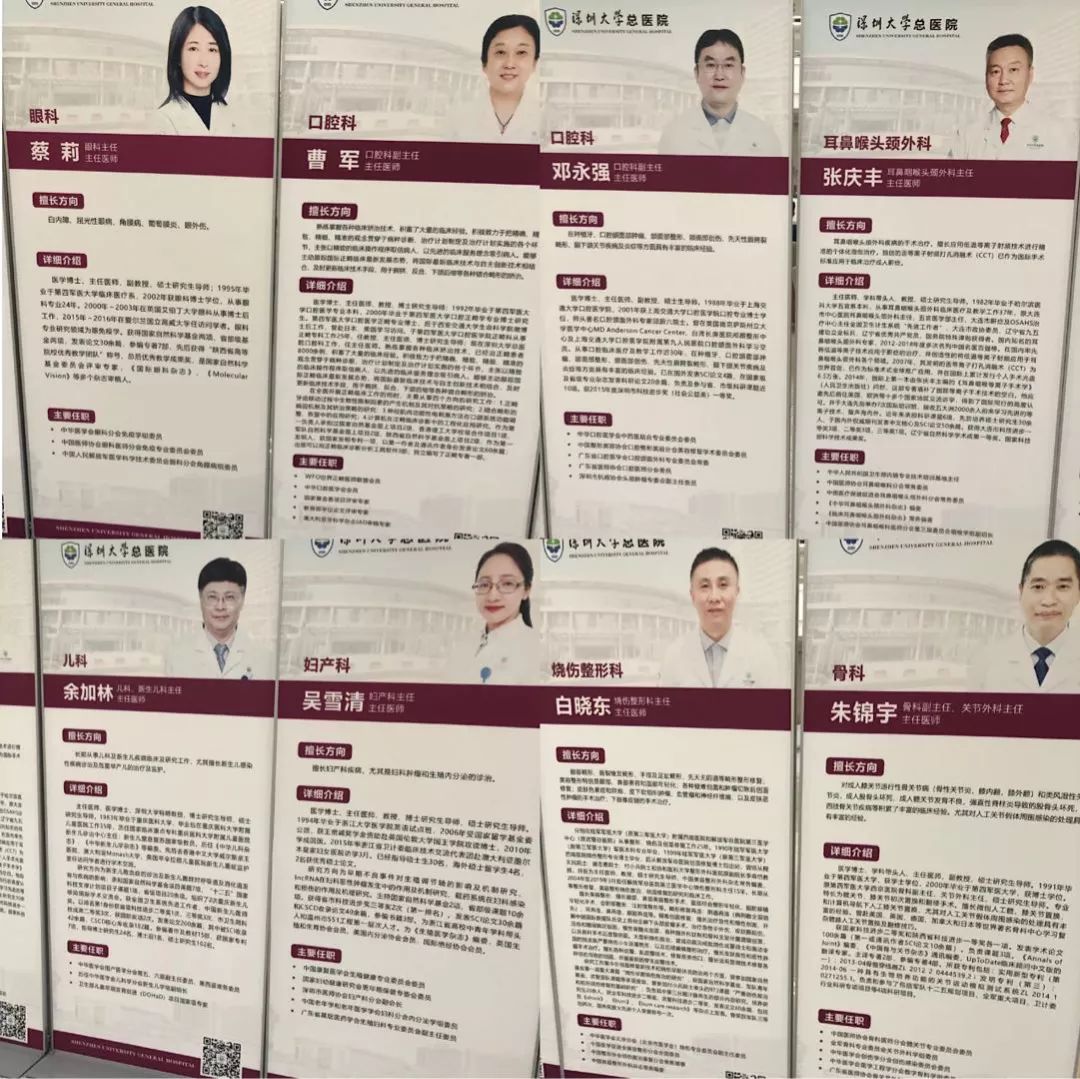 金众麒麟公馆值得买吗,深圳湾金众麒麟公馆