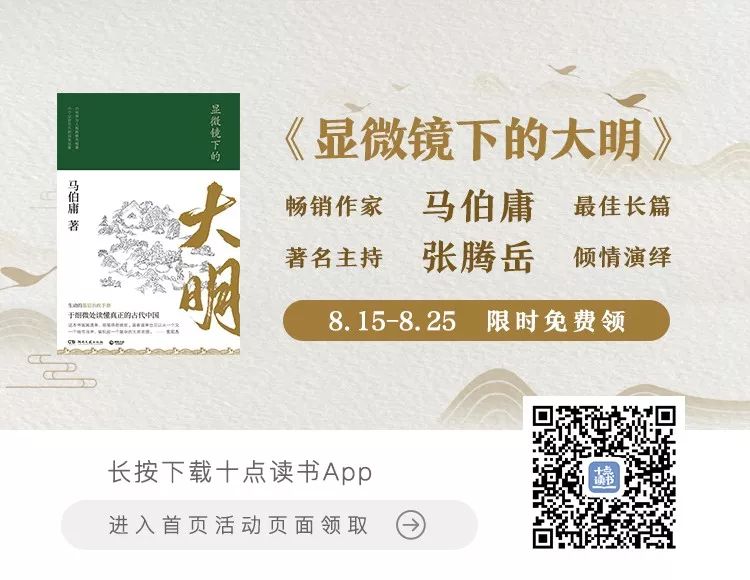 乱世才女黄媛介:婚姻中,千万别只谈感情不谈钱