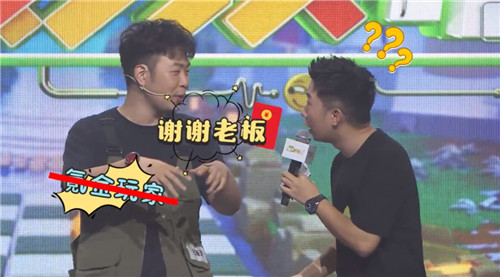 鏉滄捣娑涙父鎴忕幆鑺傚潙闃熷弸,鏉滄捣娑涙墦娓告垙鎼炵瑧