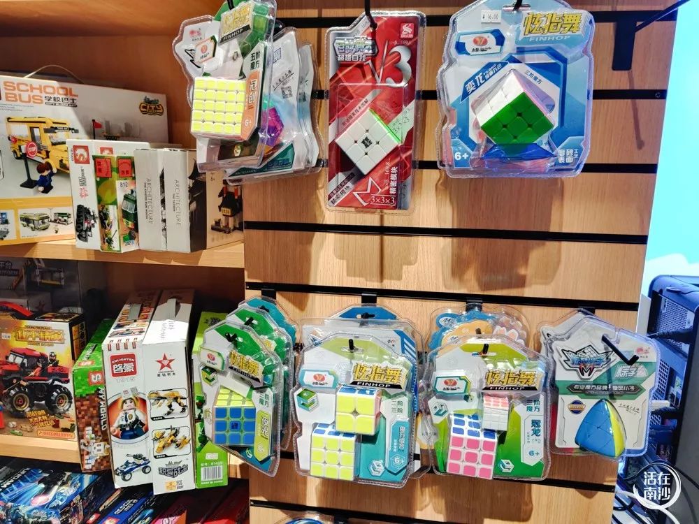 鍗楁矙鏂板崕涔﹀簵,鍗楁矙鍖烘渶澶х殑鏂板崕涔﹀簵