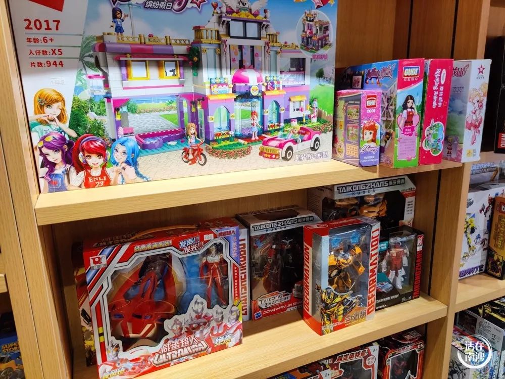 鍗楁矙鏂板崕涔﹀簵,鍗楁矙鍖烘渶澶х殑鏂板崕涔﹀簵