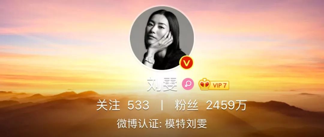 大表姐雷厉风行,宁赔1.6亿也要划清界限,爱得干净